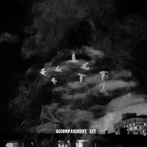 [Free]EMo type trap "Age" BEAT