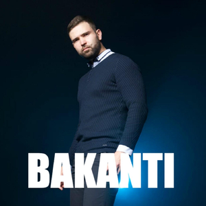 Ночной хайвей
