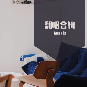 开往早晨的午夜