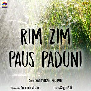 Rim Zim Paus Paduni