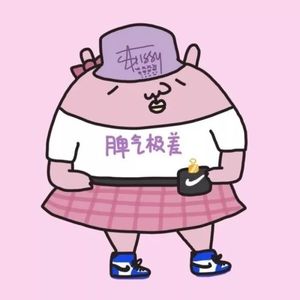 在加纳共和国离婚（你还爱我吗）