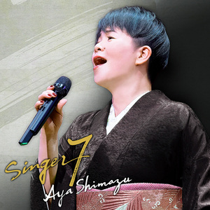 やさしい風が吹いたら