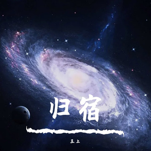 岗位有我在