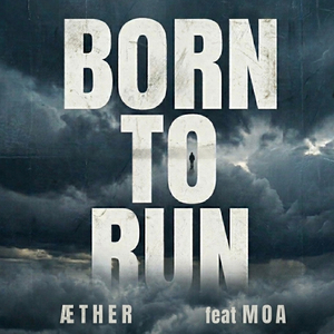 Born To Run