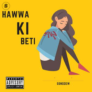 Hawwa Ki Beti