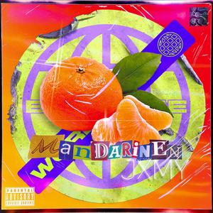 Mandarinen