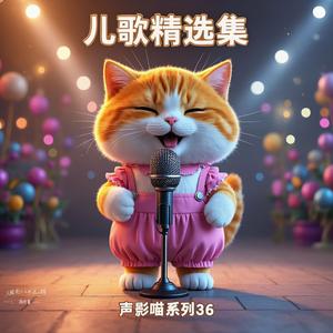 《漂亮的新鞋子》