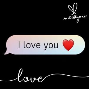 Babe du bist mein ruhepol