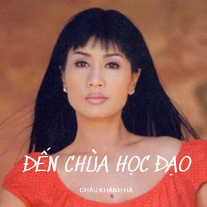 Thoát trần