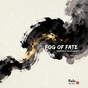 FOG OF FATE Vocalization Z