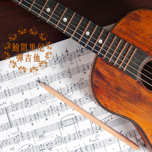 E大调弦乐五重奏，作品 Op. 11 No.5，第三乐章：小步舞曲