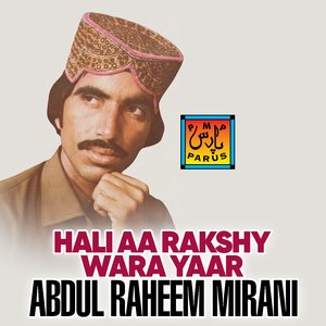 Tunhja Hathra Mehndi Ratra