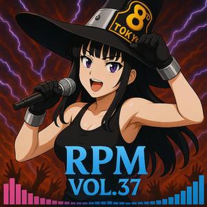 Monstruo de Corazón Grande