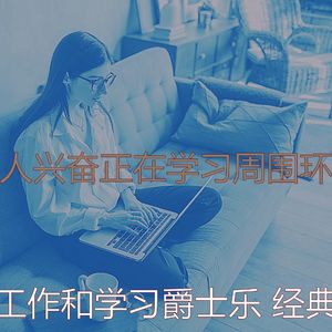 微妙的重点心情