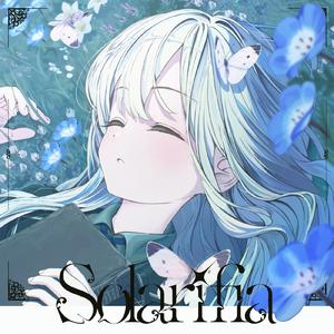 ノーレ=ローテ (feat. 霜月はるか)
