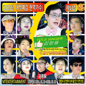 사랑은달달하게