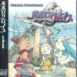 バトル&バトル2