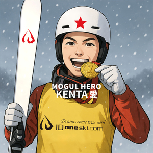 MOGUL HELO (カラオケバージョン)