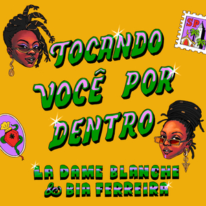Tocando Você Por Dentro