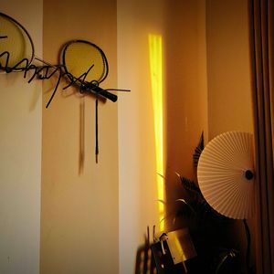 生活就是花一朵