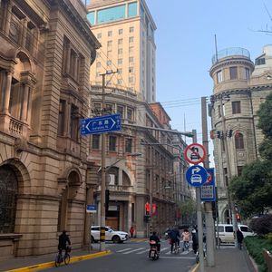 公寓管家求生指南