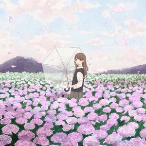 萱草花(单依纯版)