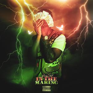 On a Mission (feat. Fcg Heem)