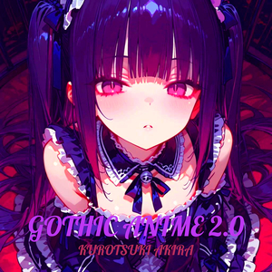 Gothic Anime German