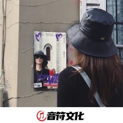 弃佛入魔 (DJ版)