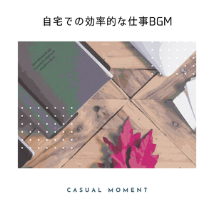 The Benefits of Work