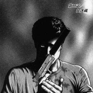 [FREE] "蜥蜴" SASIOVERLXRD x BOBBYNOPEACE Type Beat