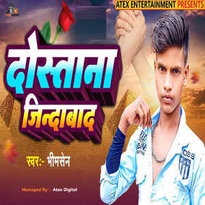 Dostana Jindabaad