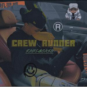 CREW RUNNER