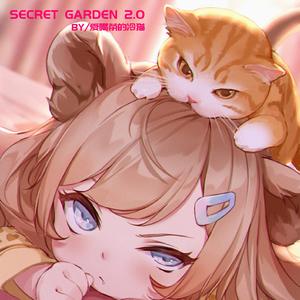 Secret Garden 2.0 .(已售）