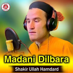Madani Dilbara