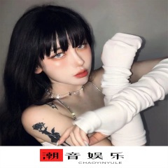 EA7人间百味日月星河 (DJ版)