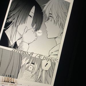 Love, Misunderstand（Feat.zerotwoH_）