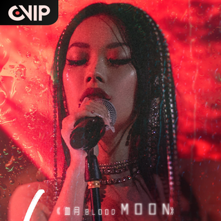 中国新说唱 | Rapper一张口，一秒就上头