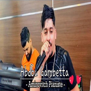 suhabi ruduwni walw yuqabiruha zakara fia