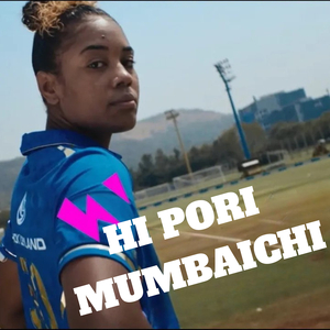 Hi Pori Mumbaichi