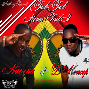 Jah Jah Never Fail I (Instrumental)