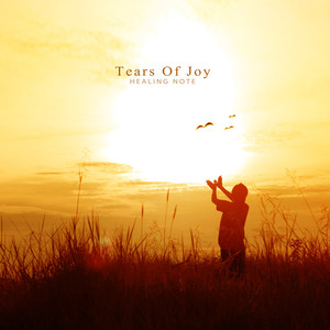 늦은 오후에 (In the late afternoon)