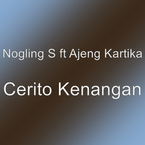Cerito Kenangan