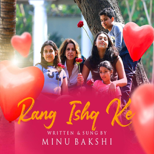 Rang Ishq Ke
