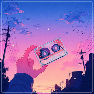 Neon Silence