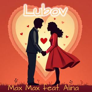 Lubov (feat. Alina)