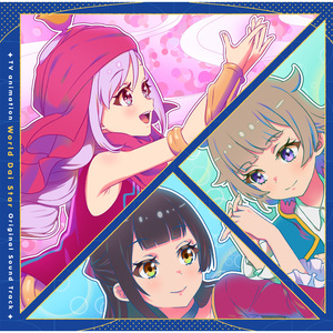 夢見月夜 八恵ver. (TV size)