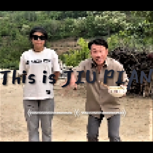 甘肃不大创造神话-揪片