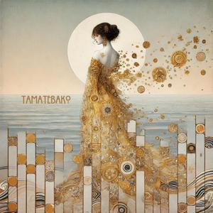 Tamatebako