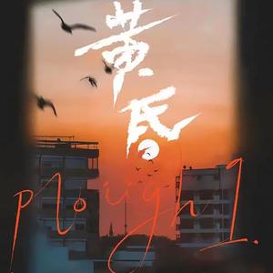 单车前面放着雏菊和向日葵并一起吃着冰淇淋吹着海风追着黄昏